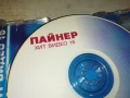 ПАЙНЕР ХИТ ВИДЕО 16 ДВД-ОРИГИНАЛ 1807251153, снимка 13