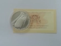 Сребърни юбилейни монети, снимка 18