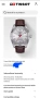 Tissot PRS 516 автоматичен в гаранция, снимка 4