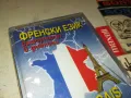 ФРЕНСКИ ЕЗИК-НОВА КАСЕТА 0605251135, снимка 10