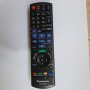 Дистанционно PANASONIC RECORDER ir6, снимка 3