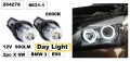 LED крушки Angle Eye BMW-E90, снимка 1