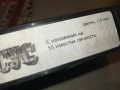 ИСУС-ORIGINAL VHS VIDEO TAPE 1109251014, снимка 18