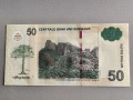 Банкнота - Суринам - 50 долара UNC | 2020г., снимка 2
