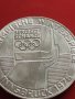 Сребърна монета 100 шилинга 1976г. Австрия XII Зимни олимпийски игри Инсбрук 41418, снимка 14