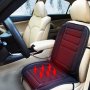Подгряваща седалка за кола 12v подложка от 30 до 60 градуса Плюшена / Размер: 50/100 см; Зареждане: 