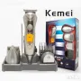 Безжичен тример 7 в 1 - KEMEI KM-580A, снимка 1