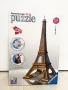 3D пъзел Айфеловата кула Ravensburger, снимка 3