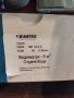Водомер (дистанционно отчитане) 3/4 цола Италиански - B meters - Водомери за студена вода 3/4", снимка 4
