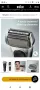  

Електрическа самобръсначка Braun Series 8, SmartCare Center,
8560cc, снимка 5