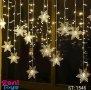 Коледни лампички, Тип завеса, LED златисти, снимка 1 - Декорация за дома - 43296337