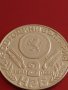 Юбилейна монета 2 лева 1981г. Рядка 1300г. България за КОЛЕКЦИОНЕРИ 43061, снимка 4