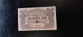 Банкнот 20 лева 1943 година България, снимка 1