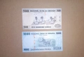 Руанда 500 / 1000 франка 2019 UNC, снимка 2