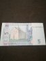 Банкнота Украйна - 11807, снимка 3