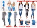 Оформящ и стягащ клин - дънки Slim and Lift Caresse Jeans , снимка 15