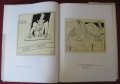 1957г. Книга Александър Божинов- Карикатури и Скици, снимка 6