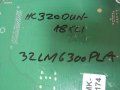 Мейнборд LG EAX68167602 (1.0) 32LK6300PLA, снимка 3