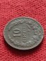 Монета 10 стотинки 1913г. Царство България за колекция декорация - 24927, снимка 4
