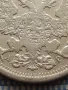Сребърна монета 20 копейки 1904г. Руска империя Император Николай втори за КОЛЕКЦИЯ 49466, снимка 11