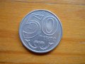 монети – Турция, Казахстан, Узбекистан, снимка 9