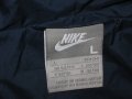 Яке пролет, есен NIKE  мъжко,Л, снимка 1
