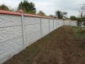 Бетонни панелни огради, снимка 4