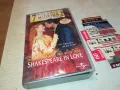 SHAKESPEARE IN LOVE-VHS VIDEO ORIGINAL TAPE 0104251511, снимка 1