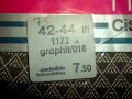Hudson City, Фигурален Чорапогащник, Размер 42-44. Код 977, снимка 6