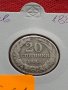 Стара монета над стогодишна 20 стотинки 1888г. Княжество България за колекция - 25061, снимка 11