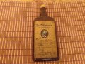 " Der Falkner " DDR WHISKY  0,7 L, снимка 3