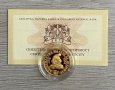 100 ЛЕВА ДЕСЕТИЛЕТИЕ НА ООН ЗА ЖЕНИТЕ - ЗЛАТО - 8.44 грама,1984 година, снимка 6