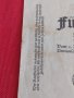 Райх банкнота 1922г. Стара рядка уникат за колекционери 28222, снимка 4