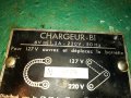 CHARGEUR BI-PARIS ретро зарядно от франция 1112221913, снимка 8