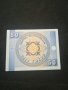 Банкнота Киргизка република -12126 , снимка 3