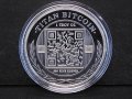 1 Биткойн - Титан / 1 Bitcoin - Titan ( BTC ) - Silver, снимка 4