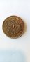 арабски стари монети, снимка 16