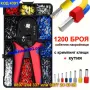 Комплект клещи за пресоване с кабелни накрайници - 1200 накрайника - КОД 4391, снимка 1