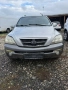 Kia Sorento 2.5crdi на части , снимка 4