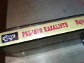 PRLJAVO KAZALISTE-TAPE 1012241800, снимка 6