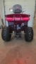 Atv 150cc, снимка 16
