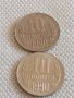 Лот монети 10 броя 10 стотинки различни години от соца за КОЛЕКЦИЯ ДЕКОРАЦИЯ 36553, снимка 4