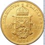 Купувам 100 лв златни 1894 Фердинанд 100lv gold coin, снимка 2