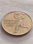 ЮБИЛЕЙНА МОНЕТА 50 стотинки 1977г. Универсиада София за КОЛЕКЦИЯ 32775, снимка 7