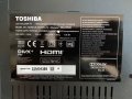 Захранване - B191-101 D33 REV.C TV Toshiba 39L2353D, снимка 5