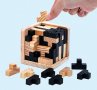 Логическа игра, 3D пъзел дървен куб от "Т" образни части, обрзователен подарък за дете, момче момиче