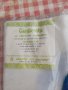 Стари салфетки за студено сервиране, снимка 4