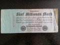 Райх банкнота - Германия - 5 000 000 марки | 1923г., снимка 1 - Нумизматика и бонистика - 28365396