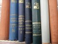 7бр стари книги,редки,отлични, снимка 4