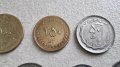 Монети. Иран .   Ирански риал .7 бройки., снимка 7